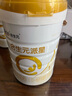 合生元（BIOSTIME）派星 嬰兒配方奶粉 1段(0-6個(gè)月) 法國進(jìn)口 800克 新國標(biāo) 曬單實(shí)拍圖