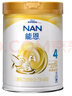 雀巢（Nestle）能恩 兒童配方4段A2蛋白奶粉（3歲以上適用）900克 曬單實(shí)拍圖