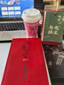【當當 正版包郵】天幕紅塵 豆豆 熱播電視劇天道原著(zhù)暢銷(xiāo)遙遠的救世主作者豆豆三部曲之一 作家出版社 曬單實(shí)拍圖