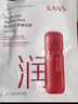 韓束（KanS）面膜護膚品玻尿酸男女補水保濕緊致肌膚清爽七夕情人節(jié)禮物送女友 【紅蠻腰】柔嫩保濕面膜750ml 曬單實拍圖