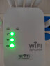 wifi信號(hào)放大器增強(qiáng)穿墻王網(wǎng)絡(luò)5g無線路由擴(kuò)展網(wǎng)口千兆雙頻中繼器 升級(jí)款六天線】免安裝】強(qiáng)穿墻5G 曬單實(shí)拍圖