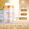荷仕蘭新西蘭原裝進(jìn)口中老年奶粉800g乳鐵蛋白低GI高鈣 0蔗糖 含硒 曬單實拍圖