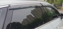 鑫盛凌雪佛蘭晴雨擋汽車(chē)雨天專(zhuān)用車(chē)窗雨眉擋雨板戶(hù)外遮雨擋防雨條神器 雪佛蘭科魯茲 經(jīng)典三廂【15-25】 PC材料+不銹鋼3D包邊亮條 曬單實(shí)拍圖