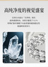 網(wǎng)店裝修設(shè)計服務(wù)詳情頁設(shè)計鋪裝修首頁主圖海報設(shè)圖片制作美工制作包月 整套（詳情/主圖/SKU）設(shè)計 曬單實拍圖