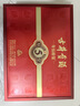 古井貢酒 濃香型 古5禮盒50度500ml*2瓶+特侖蘇純牛奶250ml*12盒 曬單實(shí)拍圖
