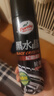 龜牌（Turtle Wax）汽車輪胎蠟輪胎光亮劑寶增黑耐久臘泡沫清洗保養(yǎng)釉防老化翻新 黑水晶輪胎保護(hù)劑 650ml 3瓶 曬單實(shí)拍圖