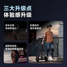 小米（MI）9號(hào)平衡車燃動(dòng)版 成人兩輪電動(dòng)體感車智能兒童平衡車定制戶外輕便攜折疊踏板思維車平行代步車 小米平衡車燃動(dòng)版 黑色 曬單實(shí)拍圖