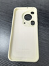XP適用華為pura70ultra手機殼鏡頭全包p70Ultra散熱硅膠國潮男女生高級感防摔帶掛繩-古董白萬事順利 曬單實拍圖