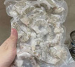 1號(hào)會(huì)員店白蝦仁0添加保水劑31-40只/磅無(wú)冰去蝦線(xiàn)凈重2斤(66-88只) 生鮮 曬單實(shí)拍圖