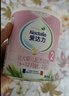愛(ài)達(dá)力法國(guó)原裝進(jìn)口愛(ài)達(dá)力系列嬰幼兒配方奶粉2段260g(6-12月齡） 曬單實(shí)拍圖