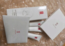 羽西【肖戰(zhàn)同款】白玉防曬霜輕薄保濕隔離SPF50防曬乳 曬單實拍圖