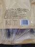 蜀臘人家煙熏樟茶鴨700g四川成都特產(chǎn)板鴨整只禮包節(jié)日團購送禮 曬單實拍圖