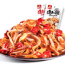 好味屋 豬扒脆豬脆骨麻香辣軟骨散裝鹵味熟食湖南特產(chǎn)好吃的休閑小零食 黑鴨味80袋640g 曬單實拍圖