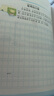 一本小學語文暑假閱讀一升二年級 2025小學1升2暑假銜接作業(yè)課外閱讀理解訓練復習鞏固預習提優(yōu)天天練 曬單實拍圖