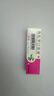 【華邦制藥 樂(lè)為】他扎羅汀乳膏15g：15mg*15g/支 曬單實(shí)拍圖