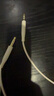 銳鹿適用BOSEQC35耳機(jī)線QC45二代音頻線QC Ultra耳機(jī)線博士bose700連接線3.5mm轉(zhuǎn)2.5mm音頻線耳機(jī)配件 【QC35/Ultra專用】珍珠白-無(wú)嘜 曬單實(shí)拍圖
