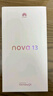 華為 nova 13 國(guó)家補(bǔ)貼15% 512GB 羽砂白 前置6000萬(wàn)超廣角人像 AI修圖 北斗衛(wèi)星圖片消息鴻蒙智能手機(jī) 曬單實(shí)拍圖