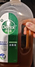 滴露（Dettol）洗衣消毒液衣物消毒水750mL除螨 家居寵物地板殺菌 非84酒精 曬單實拍圖