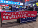 藍月亮【店鋪主推】深層潔凈洗衣液12斤套裝 薰衣草香 瓶+袋12斤組合 曬單實(shí)拍圖