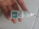 MOFEI犬貓通用硫酸新霉素滴眼液8ml 寵物貓狗結(jié)膜炎眼藥水消炎抗菌止癢 曬單實拍圖