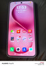 vivo S30 12+512 桃桃粉 多彩輕薄直屏 超級潛望長(cháng)焦 學(xué)生live圖 AI手機【贈話(huà)費券】國家補貼 曬單實(shí)拍圖
