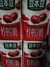 豆本豆唯甄紅棗豆奶250ml*24盒植物蛋白飲料兒童營(yíng)養學(xué)生早餐奶中秋禮盒 曬單實(shí)拍圖