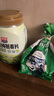 德運(yùn)（Devondale）脫脂成人奶粉1kg袋裝 脫脂乳粉學(xué)生奶粉高鈣高蛋白澳洲原裝進(jìn)口 曬單實拍圖