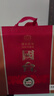 國臺 國標(biāo)酒 53度 醬香型白酒 500ml*2 雙瓶裝 新老包裝隨機發(fā)貨 曬單實拍圖