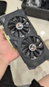 七彩虹酷睿i5 13400F/14600KF/5060/5060ti/5070 游戲主機(jī) 臺式電腦 DIY組裝機(jī) 主流游戲 13400F+16G+512G+5060Ti 單主機(jī) 曬單實拍圖