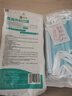 納通 納通醫(yī)用外科口罩寬耳帶滅菌級透氣輕薄成人多層防護一次性口罩 成人醫(yī)用外科10只/袋*5袋 曬單實拍圖