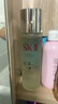 SK-II五月天同款神仙水230ml精華化妝品sk2護(hù)膚品套裝禮盒skii生日禮物 曬單實(shí)拍圖