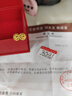劉大文黃金耳釘9999足金女款彎鉤圓形鉆石面素金耳飾真金耳環(huán)年輕人按克 重約2.77-2.8g(含工費30) 曬單實(shí)拍圖