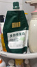 固然堂 多肽角蛋白焦發(fā)還原霜250g改善毛躁柔順修護干枯補水順滑護發(fā)素 曬單實拍圖