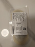 黑芝麻餡糍粑麻糍糯米夾心粑粑早餐半成品特產(chǎn)糯嘰嘰油炸網(wǎng)紅小吃 新日期：糯嘰嘰【發(fā)12個(gè)】獨立包裝 黑芝麻餡糯米粑粑 曬單實(shí)拍圖