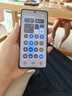 OPPOK13 Turbo Pro 16GB+256GB 黑武士 疾風(fēng)散熱引擎 潮汐引擎 第四代驍龍8s 5G游戲手機(jī) 國(guó)家補(bǔ)貼 曬單實(shí)拍圖