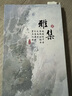 美真香花梨木香插線香香爐家用檀香熏香沉香線香爐香插香座 曬單實(shí)拍圖