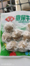 安井 撒尿牛肉丸 240g 1包 牛肉含量25%+ 鎖鮮裝火鍋關(guān)東煮方便菜 曬單實(shí)拍圖