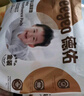 德佑 嬰兒一次性隔尿墊30片45*60cm護理墊吸水不反滲建議11kg以內(nèi)寶寶 曬單實拍圖