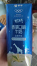 蒙牛奶特香草口味牛奶學(xué)生兒童早餐飲品送禮禮盒243mL*12盒整箱裝 曬單實(shí)拍圖