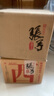 張弓超值十年 濃香型白酒 52度 500ml*4瓶 整箱裝  曬單實拍圖