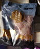 國產(chǎn)谷飼黃牛 牛腱子2斤健身新鮮牛肉生鮮超市火鍋烤肉燒烤食材 牛腱子2斤 曬單實拍圖