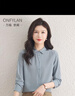 萬福依闌 真絲襯衫女100%桑蠶絲2025春夏襯衣方領(lǐng)休閑寬松打底衫 藍(lán)色 XL 曬單實(shí)拍圖