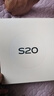 vivoS20 Pro 可選購(gòu) 5G新品 S20系列 AI拍照 手機(jī)vivo S20 玉露白 12GB+256GB 官方標(biāo)配 曬單實(shí)拍圖