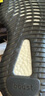 阿迪達斯Yeezy350夏日透氣椰子男女休閑鞋HQ7045 42 曬單實拍圖