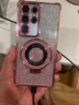 三星Galaxy S25 Ultra SM-S9380 S25U 全網(wǎng)通5G AI智能新款手機(jī) S25Ultra 鈦銀藍(lán) 12+256GB【港版聯(lián)?！?曬單實(shí)拍圖