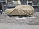 鑫盛凌汽車(chē)車(chē)衣全車(chē)罩遮陽(yáng)防曬隔熱防雨防雪霜凍防冰雹真牛津布四季通用 適用于比亞迪漢DMi專(zhuān)用車(chē)衣罩 加棉加厚牛津布汽車(chē)衣罩外套 曬單實(shí)拍圖
