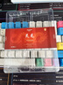疆瓏i9靈龍 DDR4內存條8g臺式機16g電腦32gx2海力士d/cjr顆粒 64GB套條3200/3600/3733/4000/超頻 3600 16Gx2皎月白 靈龍D4 C16 曬單實(shí)拍圖