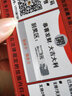 蘇蘭卡鍍金耳環(huán)女學(xué)生耳飾鍍沙金耳釘耳環(huán)長(zhǎng)款風(fēng)鈴耳圈耳夾鍍金婚嫁飾品 10號(hào) 曬單實(shí)拍圖