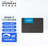 英睿達（crucial） 美光  SSD固態(tài)硬盤(pán) SATA3.0接口 美光原廠(chǎng)出品 高速讀寫(xiě) 1TB(下單聯(lián)系客服送裝機配件) BX500系列/SATA3.0 曬單實(shí)拍圖