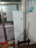 志高（CHIGO）空調(diào)冷暖圓柱形立式空調(diào) 方形柜機(jī) ECO節(jié)能靜音  獨立抽濕 銅管 客廳辦公室 內(nèi)機(jī)自清潔 大3匹 變頻冷暖 方柜 一級能效 曬單實拍圖